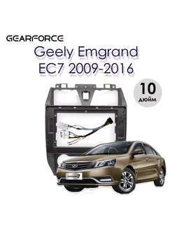 Переходная рамка Geely Emgrand EC7 2009-2016 10d