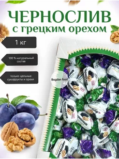 Шоколадные конфеты «грецкий орех с черносливом», 1 кг Bogdan food 228510943 купить за 962 ₽ в интернет-магазине Wildberries