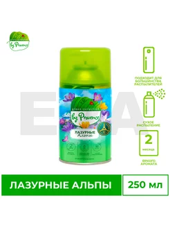 Сменный баллон Green Collection Лазурные Альпы, 250 мл