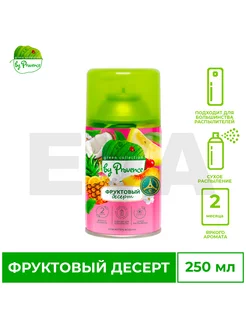 Сменный баллон Green Collection Фруктовый десерт, 250 мл