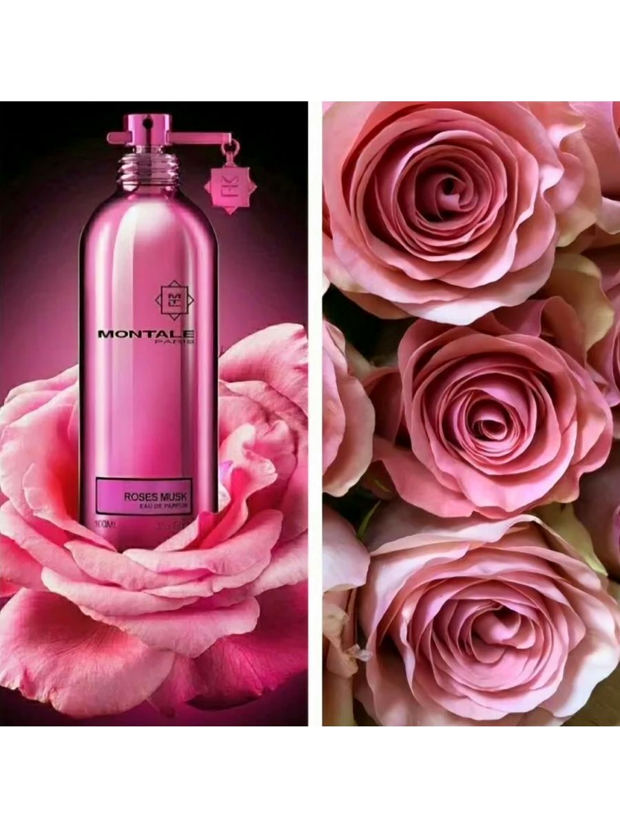 Розес муск. Духи Монталь Roses Musk. Духи Монталь розовый мускус.