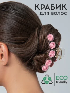 Крабик для волос цветок HairBee 228517002 купить за 218 ₽ в интернет-магазине Wildberries