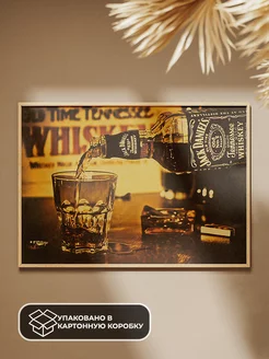 Постер из крафт-бумаги Jack Daniels 35 х 51 см