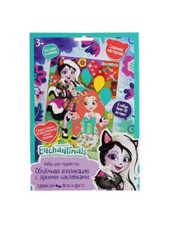 Enchantimals аппликация из эва, 17х23см