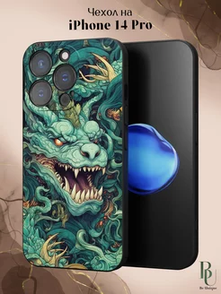 Чехол на iPhone 14 Pro с принтом Дракон Be Unique 228559164 купить за 368 ₽ в интернет‑магазине Wildberries