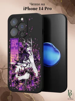 Чехол на iPhone 14 Pro с принтом Аниме Be Unique 228559170 купить за 368 ₽ в интернет‑магазине Wildberries