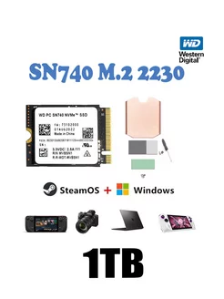 1ТБ Внутренний SSD диск SN740 Применимо к Steam Deck Western Digital 228559402 купить за 9 847 ₽ в интернет-магазине Wildberries