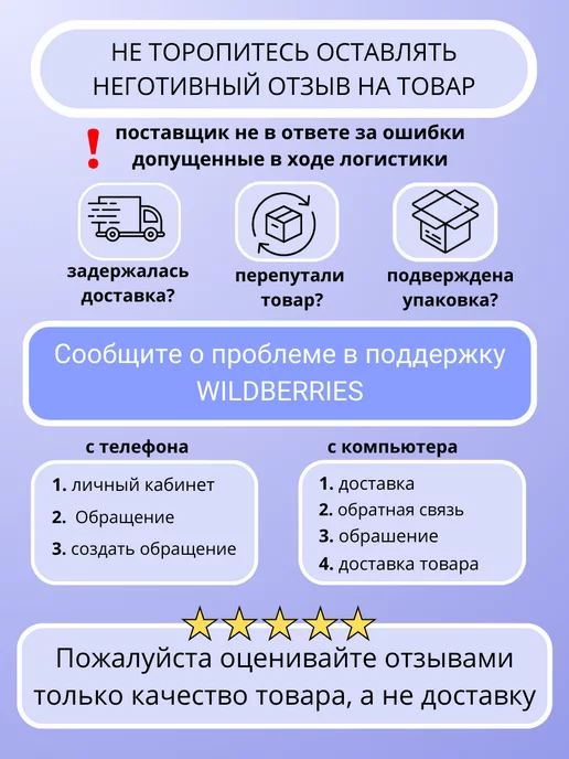 Ailin Fashion хиджаб балаклава готовый шарф, вариант, фото 5