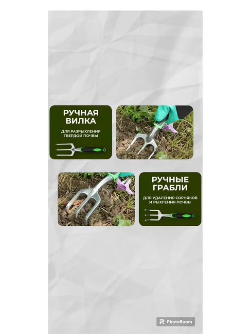 NKKN Набор садовый инструмент и инвентарь, зеленый, фото 2