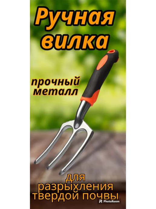 NKKN Набор садовый инструмент и инвентарь, зеленый, фото 4