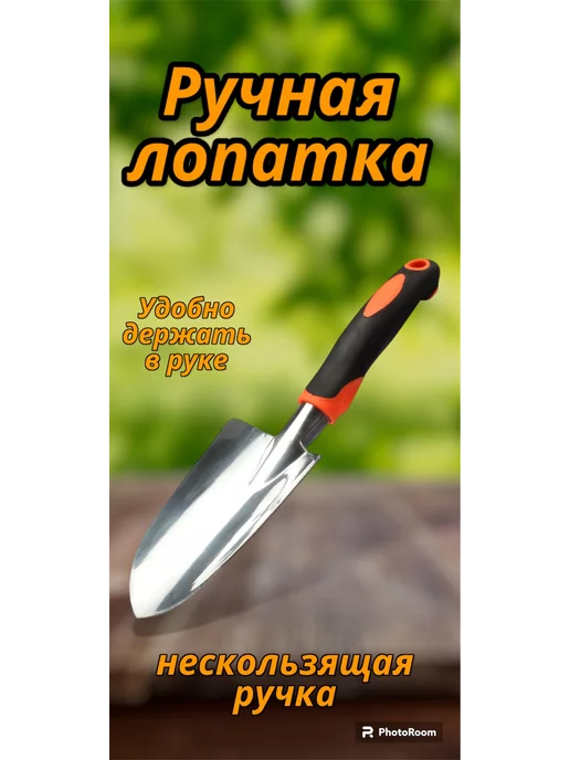 NKKN Набор садовый инструмент и инвентарь, зеленый, фото 5