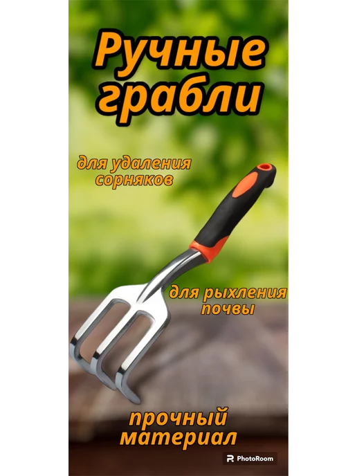 NKKN Набор садовый инструмент и инвентарь, зеленый, фото 7