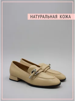 Туфли лоферы натуральная кожа GRACIANA 228579147 купить за 5 273 ₽ в интернет-магазине Wildberries