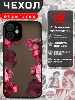 Чехол на iphone 12 mini силиконовый с принтом цветы