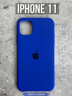 Силиконовый чехол на Iphone 11