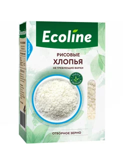 Хлопья рисовые «Ecoline» не требующие варки, 500 г