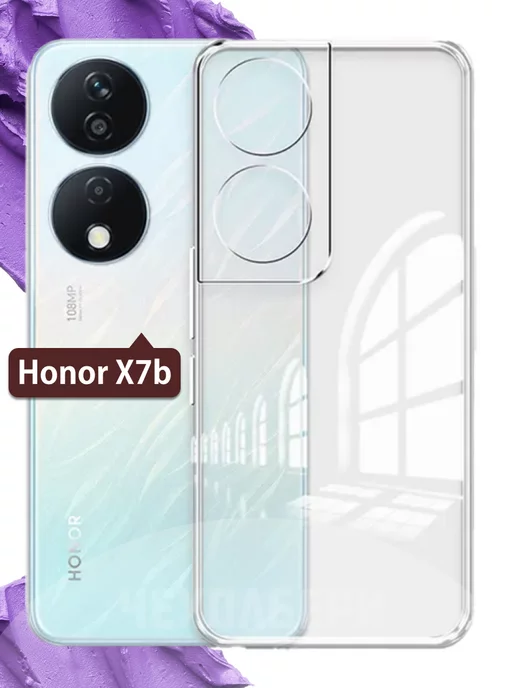 Honor Прозрачный чехол на X7b, на Хонор Х7b