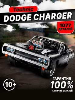 Конструктор Dodge Charger