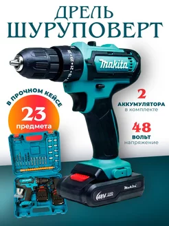 Электроинструменты строительные Makita