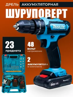 Шуруповерт бесщеточный Makita