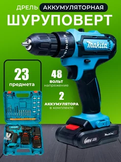 Шуруповерт аккумуляторный бесщеточный Makita