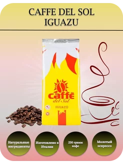 Кофе эспрессо в зернах 1 кг. 60% арабика 40% робуста CAFFE DEL SOL 228612520 купить за 1 100 ₽ в интернет-магазине Wildberries