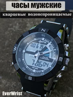 Часы наручные кварцевые EverWrist 228614644 купить за 1 204 ₽ в интернет-магазине Wildberries