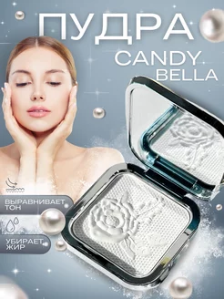 Пудра для лица матирующая выравнивающая Candy Bella 228614945 купить за 117 ₽ в интернет-магазине Wildberries