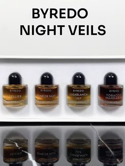 Подарочный набор духов Байредо Night Veils 4 X 30мл Byredo 228620157 купить за 2 152 ₽ в интернет-магазине Wildberries