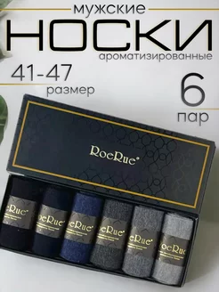 Носки набор высокие хлопок 6 пар RoeRue 228620632 купить за 626 ₽ в интернет-магазине Wildberries