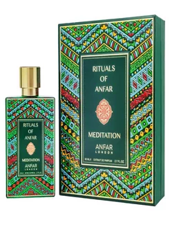 Rituals of Anfar Meditation