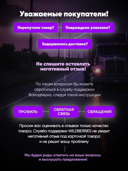 startul Кувалда 6 кг Master (ST2006-06), 6 кг, фото 4