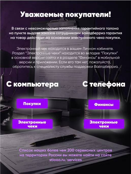 startul Кувалда 7 кг Master (ST2006-07), 7 кг, фото 3