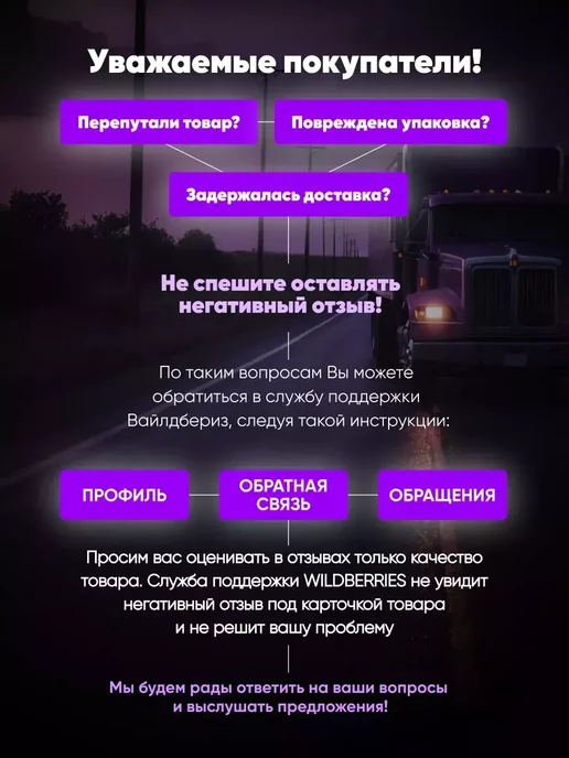 STARFIX Гвозди финишные 1.2х25 мм медь (0.2 кг в пласт. конт.), 1.2x40 мм, 200 г, фото 3