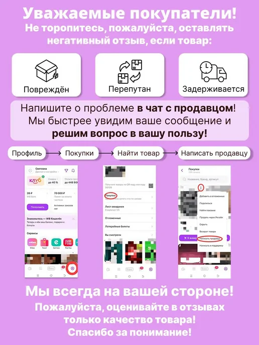 Zavarra Шляпа пляжная летняя натуральный лён с широкими полями, зеленый, фото 8