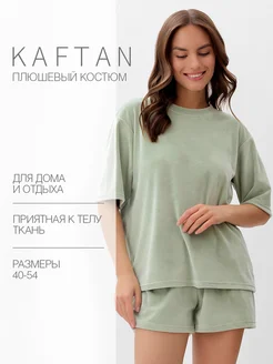 Пижама плюшевая футболка и шорты KAFTAN 228648163 купить за 1 603 ₽ в интернет-магазине Wildberries