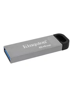 Флешка 64GB USB 3.2 Gen.1 DataTraveler Kyson