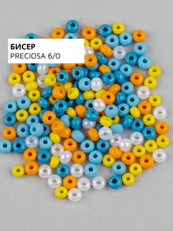 Бисер круглый Чешский 6 0 (#MIX03) МИКС