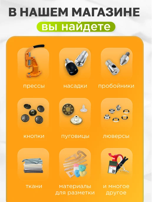 ПуговицНет Набор булавок портновских для шитья и кроя, серый, фото 5