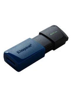 Флешка 64GB USB 3.2 Gen.1 DataTraveler Exodia M