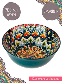 Салатник "Arabesque", 800 мл Nouvelle 228658200 купить за 599 ₽ в интернет-магазине Wildberries