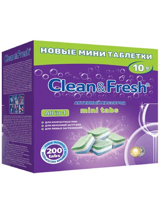 Clean&Fresh Таблетки для посудомоечных машин, мини, 200 шт-1уп, 200 шт, фото 2