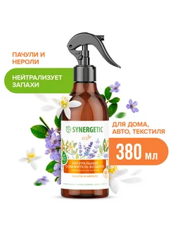 Освежитель воздуха SYNERGETIC Пачули и нероли, 380мл 228669645 купить за 270 ₽ в интернет-магазине Wildberries