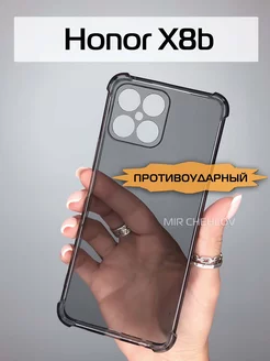 Чехол на Honor X8b