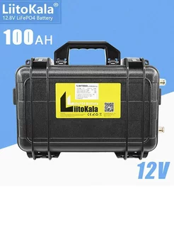 Аккумуляторная батарея LiitoKala LiFePo4 12V, 100Ah LiitoKala 228671084 купить за 27 650 ₽ в интернет-магазине Wildberries