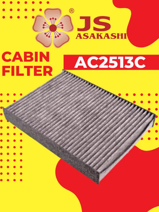 JS Asakashi Фильтр салона угольный AC2513C