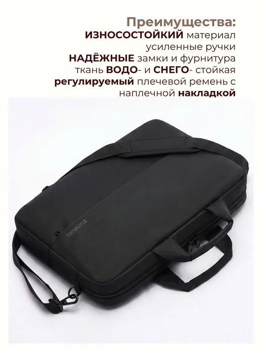 LaFiSa Сумка для ноутбука, вариант, фото 4