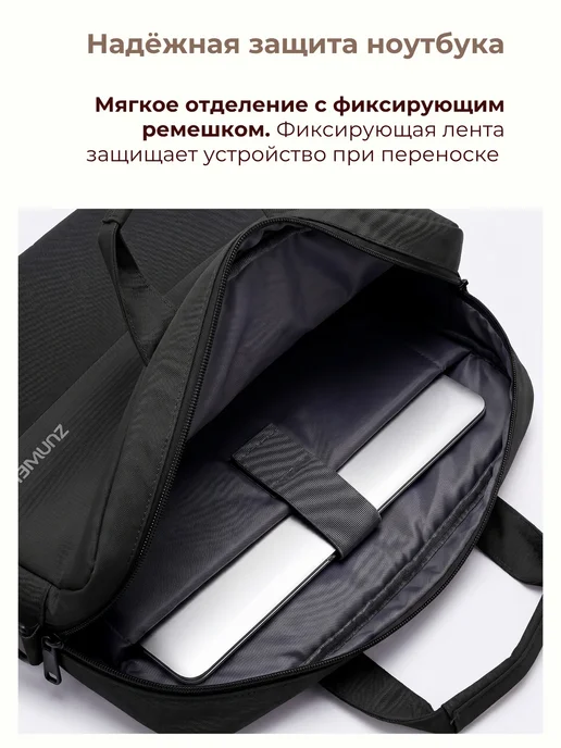 LaFiSa Сумка для ноутбука, вариант, фото 5