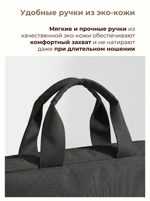 LaFiSa Сумка для ноутбука, вариант, фото 7