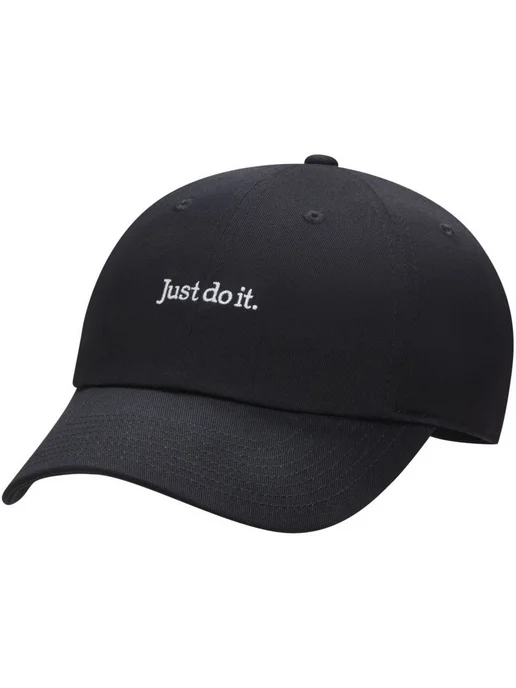Nike hat adjustable shop